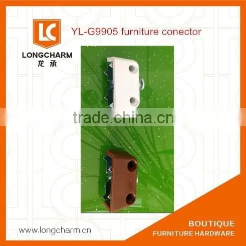 White/brown ABS Furniture Connectors Plastic Furniture Connector