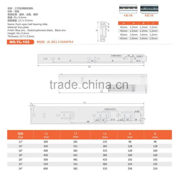 Soft-closing Triple Fully Extension Ball Bearing Drawer Slide Runner photo-2