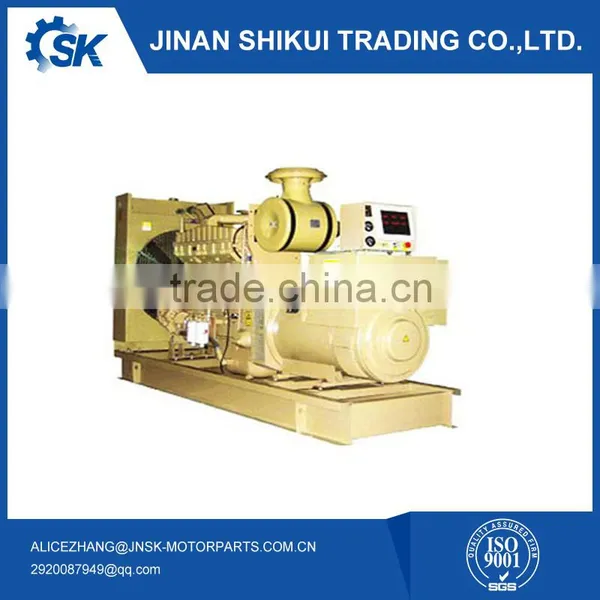 Diesel Generator Set CCEC CUMMINS