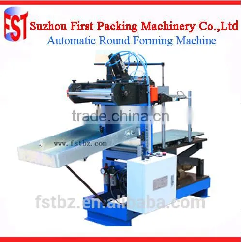 Super Metal Plate Cutting Machine Seller photo-2