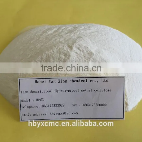 Chemical Hydroxypropyl Methyl Cellulose,china HPMC Manufacturers, Suppliers and Exporters photo-4