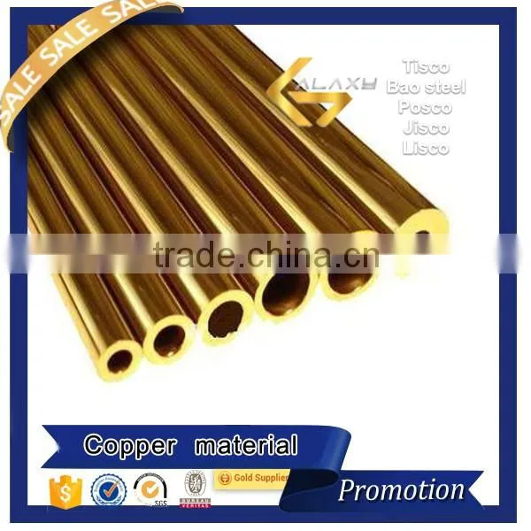 High Quality Copper Tube in Korea photo-3