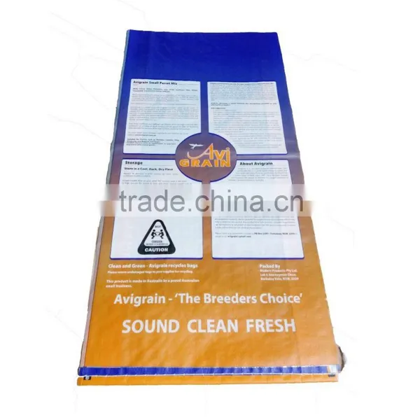 pp Woven Rice Bag photo-2