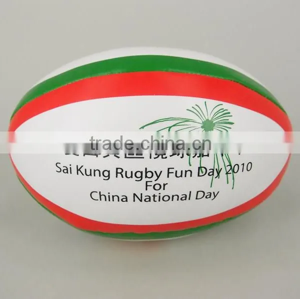 PVC Leather Soft Mini Rugby Ball photo-5