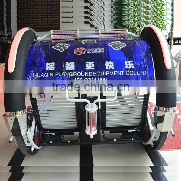 Hot Sale Amusement Happy Car Funfair Rides Swing Car With Radars photo-3