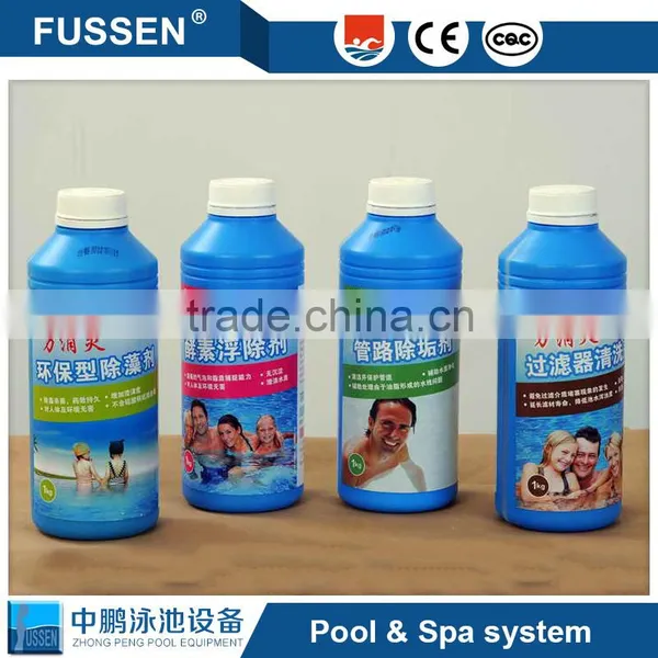 Factory Direct 2016 New Product High-quality Swimming Pool Alkalinity photo-4