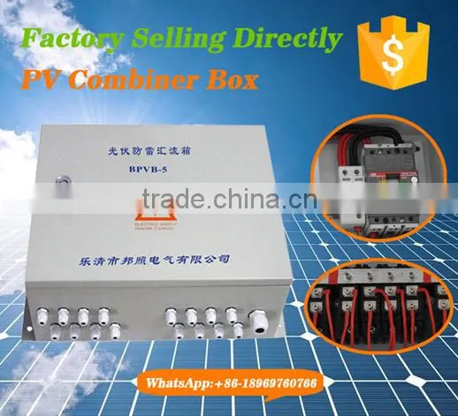 Lightning Protection Box BPVB-9/12/16 Strings Combiner Boxes photo-5