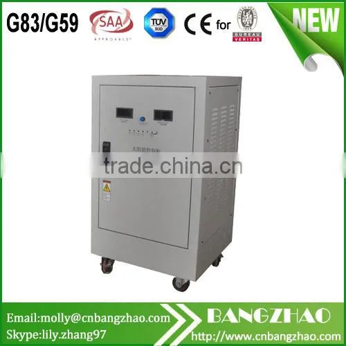 China Factory On Grid MPPT Wind Solar Hybrid Controller 60KW