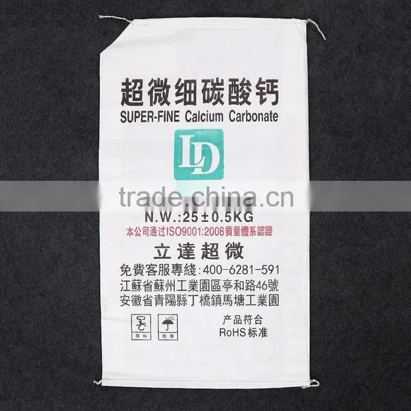 China Pp Woven Bag Used for Cement,Flour,Rice,Fertilizer,Food,Feed,Sand photo-6
