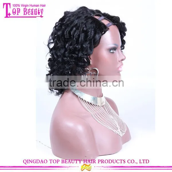 10 Inches Short Hair U Part Wig For Sale 150 Density Curly Style Cheap U Part Human Hair Wigs photo-5