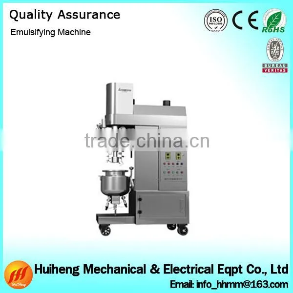 Factory Sale Body Wash Emulsion Machine