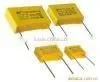 275VAC X2 Capacitor