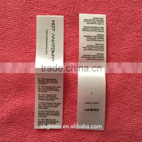 Washing Care Label With Double Sides Printing photo-3