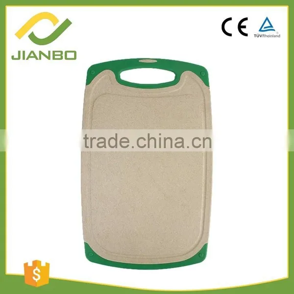 DK6615 6615 6617 Natural Rice Husks Fibre Cutting Board Eco Kitchen Wares photo-2