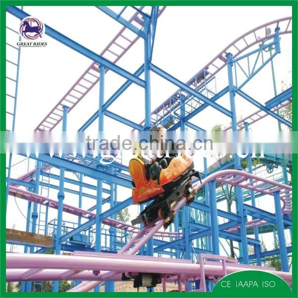 Outdoor Amusement Machine Spinning Roller Coaster photo-3