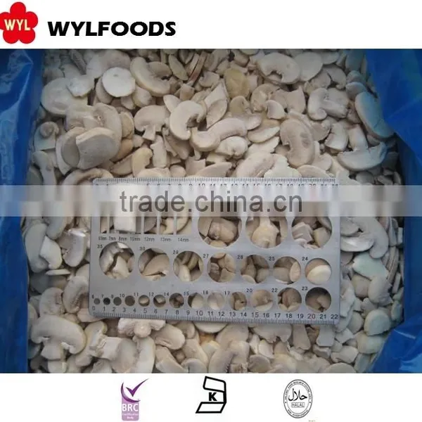 New Crop Frozen Iqf Champignons Mushrooms Slices High Quality photo-2