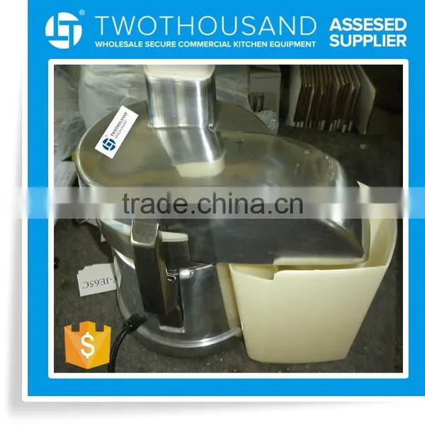 Factory Wholesale Juicers With Big Capacity photo-3