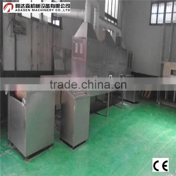 Hot Sale Microwave Kraft Paper Dryer/dehydration and Sterilizer Machine photo-2