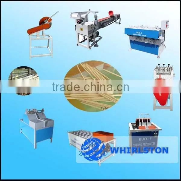 075 high type bamboo toothpick machine