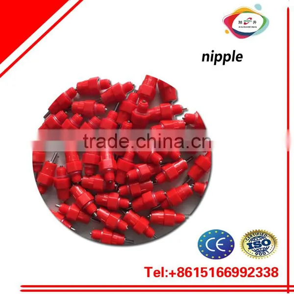 Nipple Drinker for Chickens,poultry Nipple Drinker