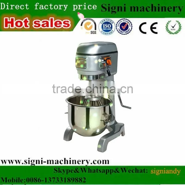 Multifunction Food Mixer (SN-VFM-25A/25B)