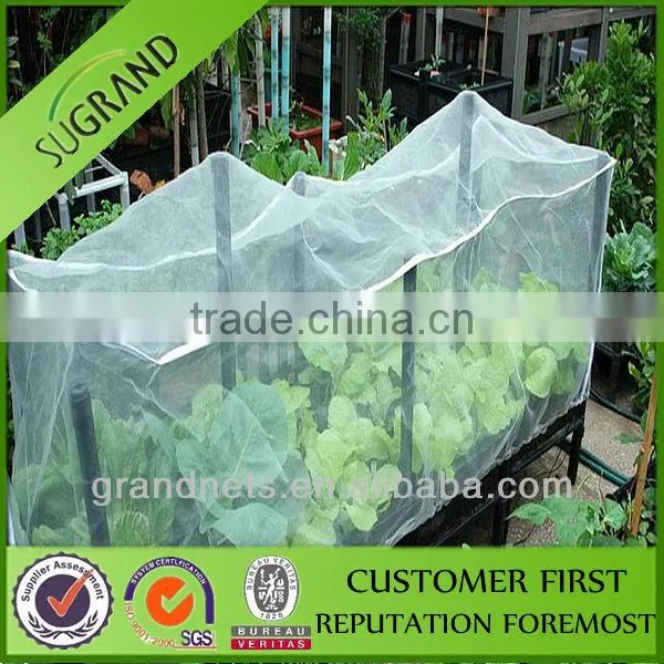 mosquito netting curtains from factory