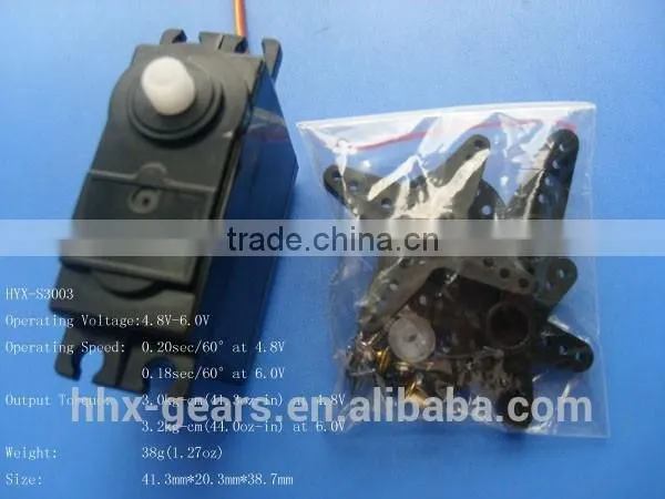 6g servo motor micro motor for toys
