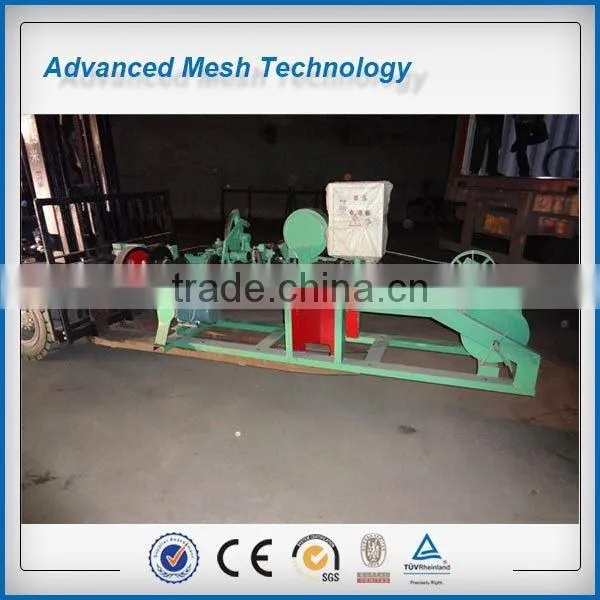 Prison Defend Thorn Wire Fence Making Machines Made In China Factory photo-2