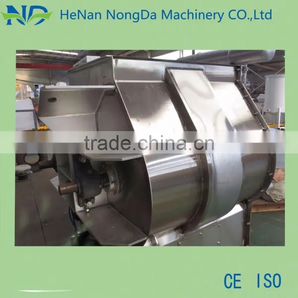 Horizontal Animal Feed Mixer photo-6