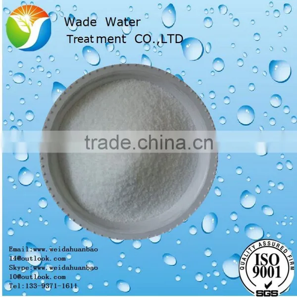 High Efficiency Sugar Juice Anion Synthetic Binder in the Sugar Making Industry photo-3
