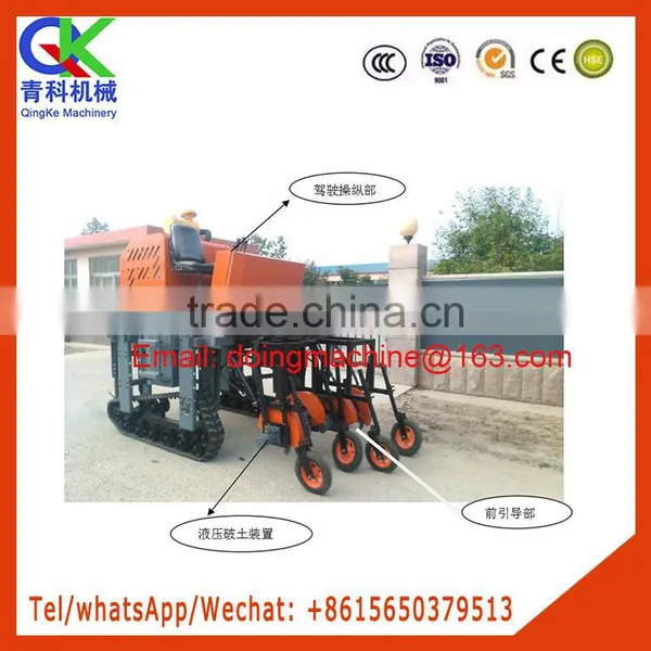 Track Crawler Mounted Shallot Combine Harvesting Equipment photo-2