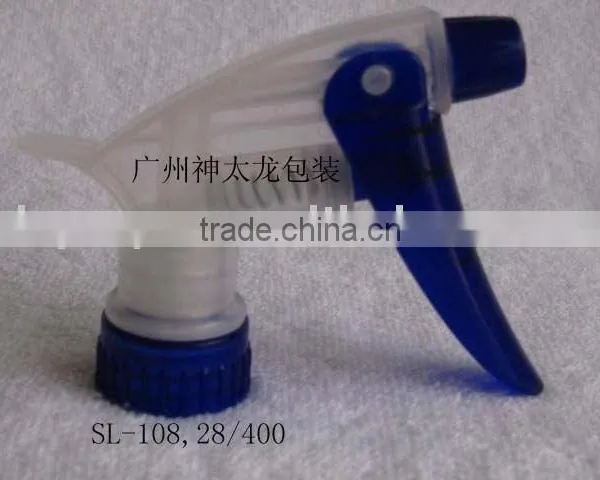 Household Plastic Product