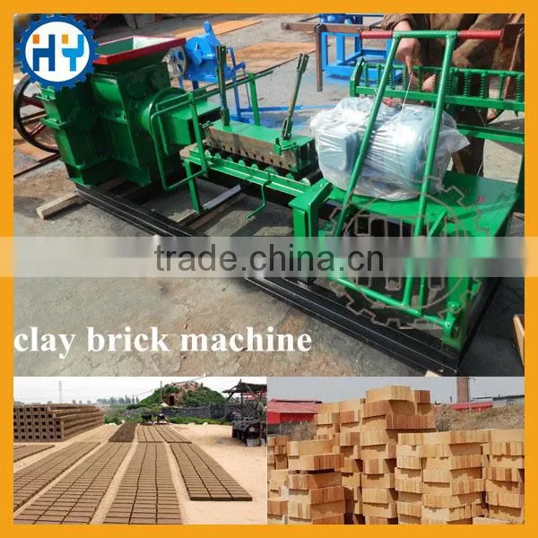 Earth Block Press Machine photo-3