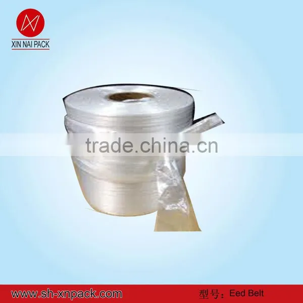 White PE End Belt