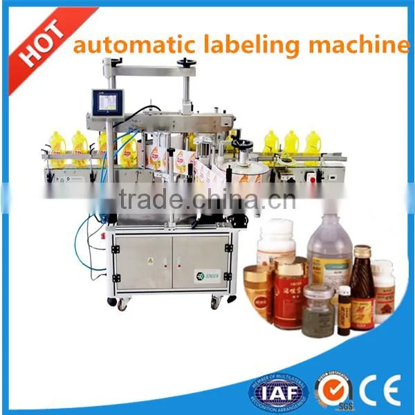 Automatic Single Side Label Machine on Sale With CE photo-2