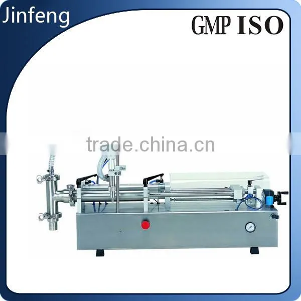 China Factory Glucose Syrup Liquid Glucose Filling Machine Price Direct Supply