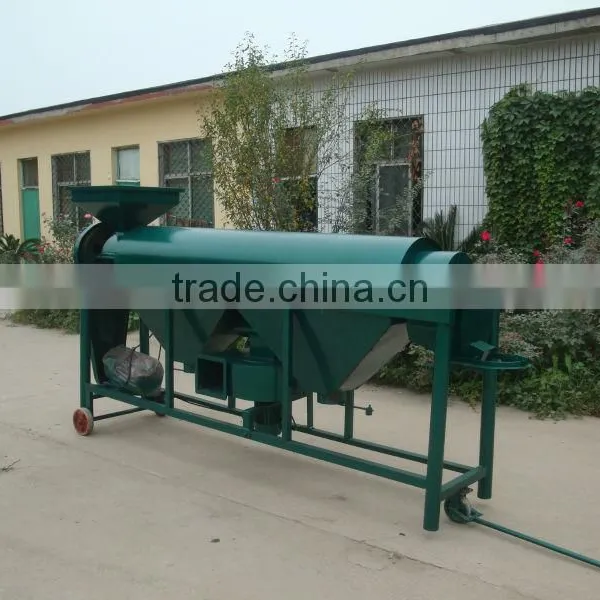 PG-5 New Type Soya Bean Polishing Equipment Machine photo-3