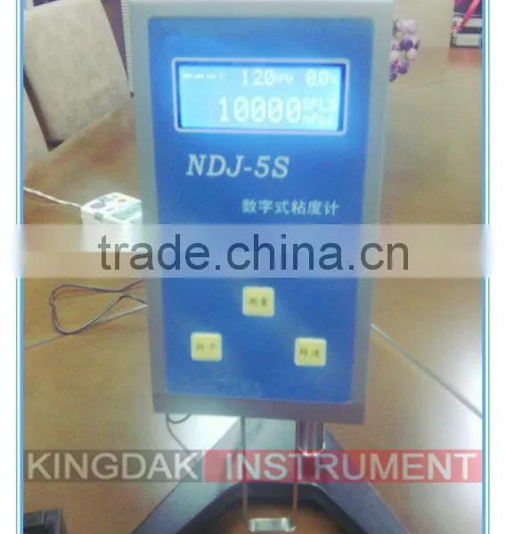 DIAL VISCOMETER, OPERATE SIMPLIFY, EASY INSTALL, LARGE SCREEN photo-4