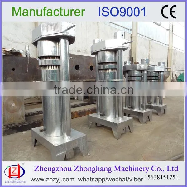 Oil Pressing Machinery/Vertical Hydraulic Oil Press Machine photo-3