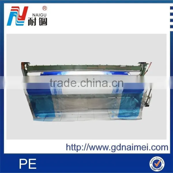 2015 Top 2450mm Printed Big Bag Pack/high Quantity PE Printing Film photo-2