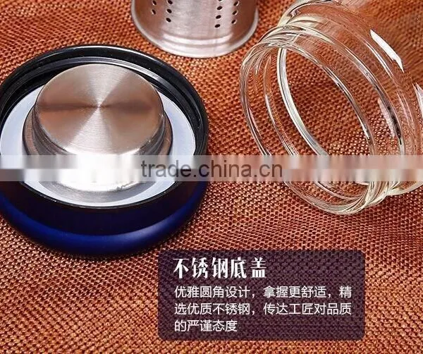 Factory Price High Quality My Bottle Glass Tea Infuser Bottle/Tea Filter Water Bottle/fruit Juice Glass Bottle/water Bottle photo-6