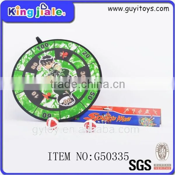 Kids Digital Cloth Target photo-2
