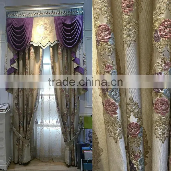 P-8637 European Window Shade Purple Curtain Fabric Bedroom Living Room Floor Floating Curtains Customized Curtain Fabric