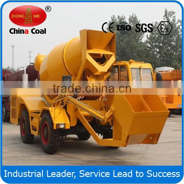 2017 Factory Supply Concrete Mixture Machine, Concrete Mixture, Concrete Mixer Machine Price photo-2