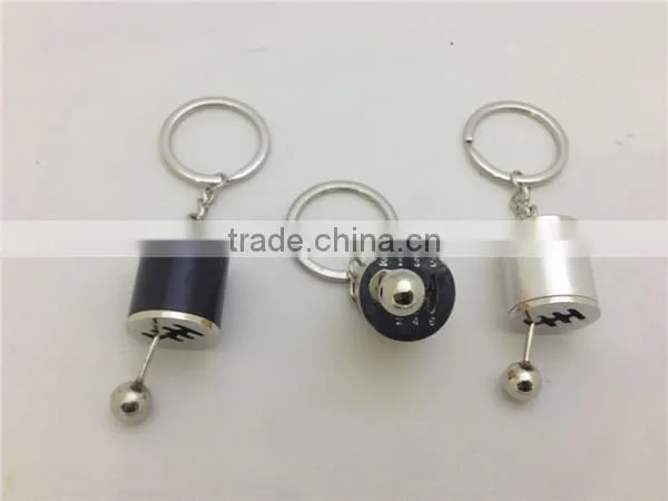 Auto Part Car Key Ring photo-3