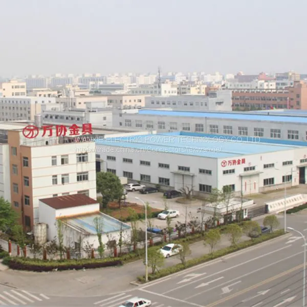 WANXIE High Quality LH Series H-type Clamp photo-2