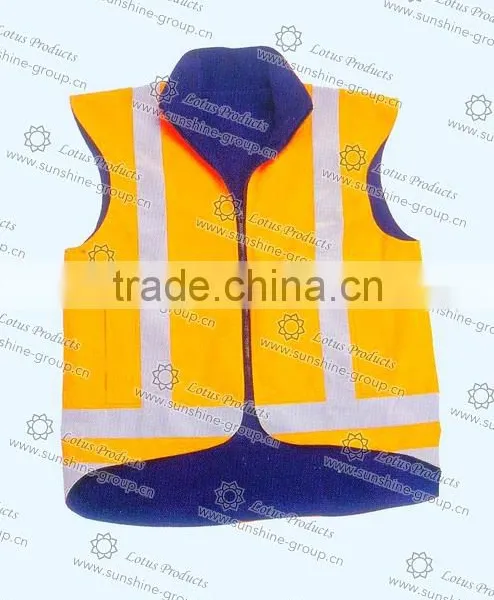 High Visibility Safety Vest