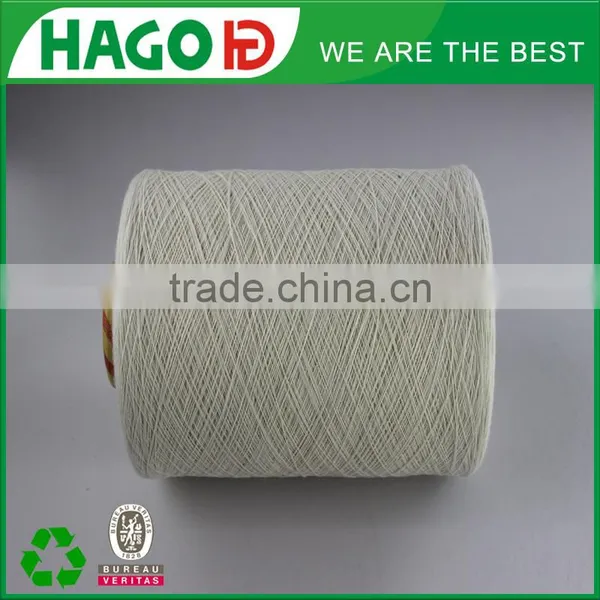 Nature White Open End/OE Yarn for Socks photo-2