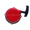 Starter of Brush Cutter