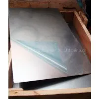 Laminating Plate photo-3